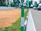 Valuable Land for Sale Athurugiriya