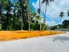 Land For Sale in Yakkala