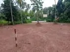Prime Land for Sale in Mirigama
