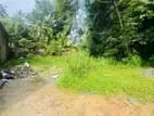Valuable Land for Sale Kirillawala Kadawatha