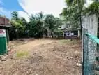 HARS005 - Land for Sale in Nugegoda 🏡