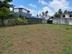 Land for Sale in Kolonnawa