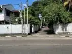 Land for Sale Kottawa