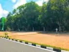 Land for Sale in Ja Ela