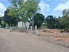Malabe Land for Sale