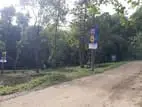 Residential land for sale in Sinharagama