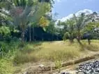 Land For Sale Galle