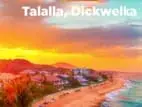 දික්වැල්ල ඉඩමක්