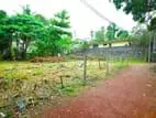 Land for sale in Embuldeniya / Nugegoda