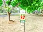 Commercial Land for Sale Near Negombo Hb01
