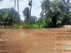 Land for Sale in Wellampitiya