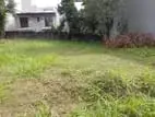 Top Land for Sale Maharagama