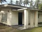 292 perches super valuable land for sale in Uswetakeiyawa (C7-3011)