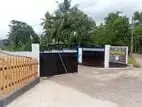 Land Plots for Sale in Athurugiriya