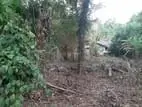 Land for Sale Monaragala