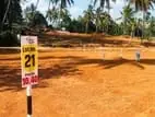 Land for Sale in Aththanagalla, Nittambuwa Mb04