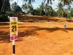 Urban Property Land for Sale in Pasyala P4
