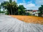 Best Residential land for sale in Yakkala Gampaha