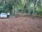 Land for Sale in Bandaragama