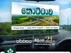 Land ffor sale at best Market Prices