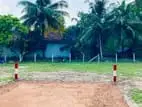 Land for Sale in Pambala
