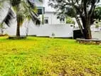 Valuable Residential land for sale in Mahara Kadawatha
