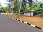 Athurugiriya Land for Sale
