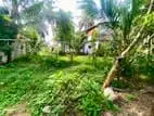 ( IS-1116) Valuable Residential Bare Land Sale in Homagama