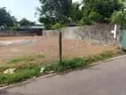 Land for Sale in Pepiliyana